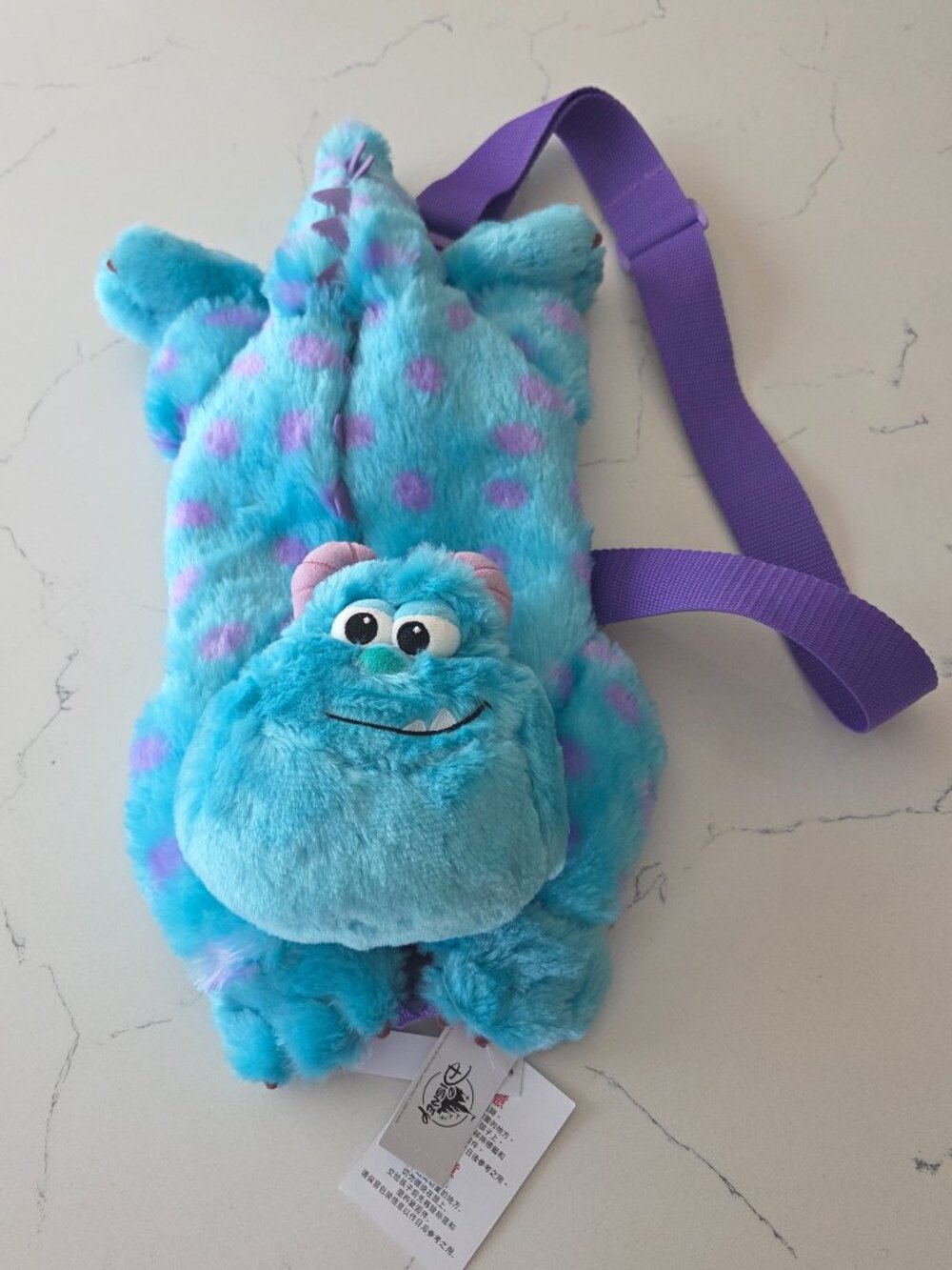 Disney Parks Sulley Plush Crossbody Backpack Monsters Inc RARE NWT